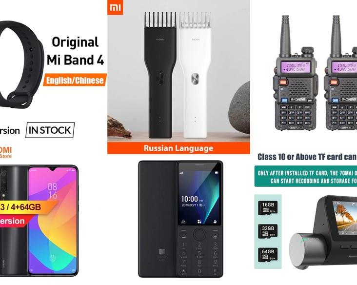Лучшие скидки текущей недели на товары Xiaomi.</p>
<p>Экономим по полной. (Aliexpress