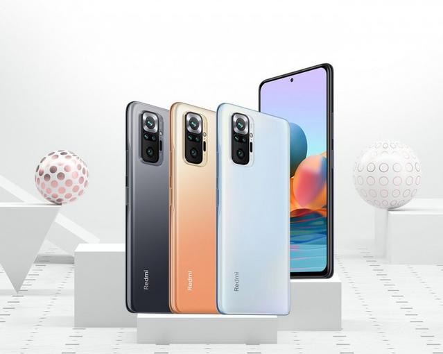Как выгодно купить Redmi Note 10 и Redmi Note 10 Pro на Aliexpress?</p>
<p>Миниинструкция